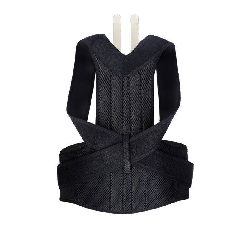 Adjustable Spine Bending Posture Corrector